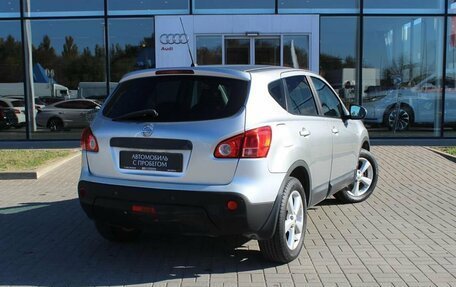 Nissan Qashqai, 2009 год, 1 000 000 рублей, 5 фотография