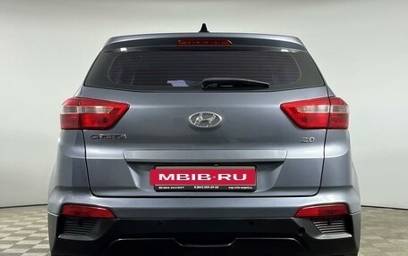 Hyundai Creta I рестайлинг, 2019 год, 1 975 000 рублей, 5 фотография