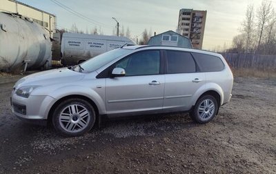 Ford Focus II рестайлинг, 2006 год, 375 000 рублей, 1 фотография