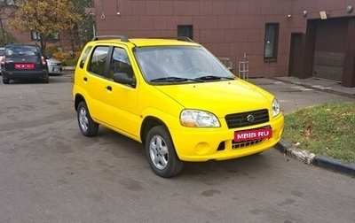 Suzuki Ignis II (HR), 2002 год, 1 фотография