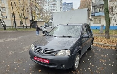 Renault Logan I, 2009 год, 400 000 рублей, 1 фотография