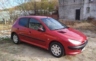 Peugeot 206, 2007 год, 315 000 рублей, 1 фотография