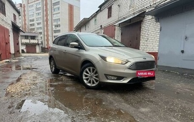 Ford Focus III, 2018 год, 1 390 000 рублей, 1 фотография