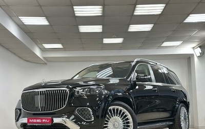 Mercedes-Benz Maybach GLS I, 2024 год, 37 000 000 рублей, 1 фотография