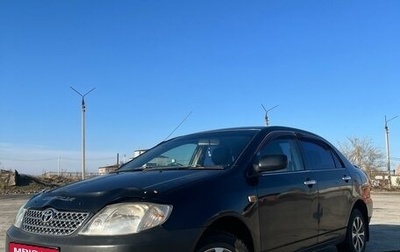 Toyota Corolla, 2002 год, 420 000 рублей, 1 фотография