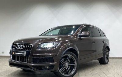 Audi Q7, 2014 год, 2 499 000 рублей, 1 фотография