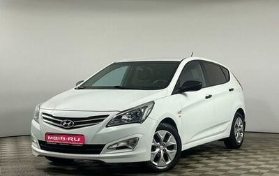 Hyundai Solaris II рестайлинг, 2014 год, 1 195 000 рублей, 1 фотография