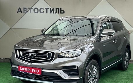 Geely Atlas, 2024 год, 2 519 000 рублей, 1 фотография