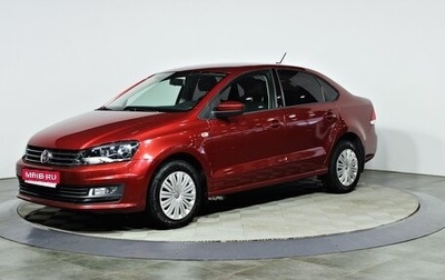 Volkswagen Polo VI (EU Market), 2017 год, 1 фотография