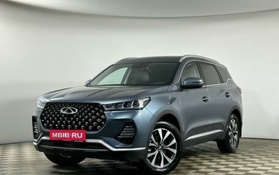 Chery Tiggo 7 Pro, 2021 год, 1 915 000 рублей, 1 фотография