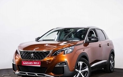 Peugeot 3008 II, 2018 год, 2 220 000 рублей, 1 фотография