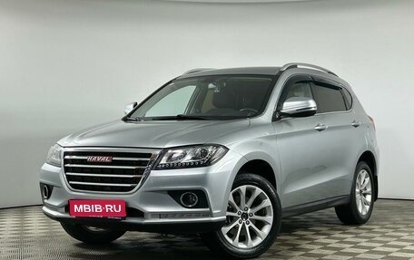 Haval H2, 2019 год, 1 469 000 рублей, 1 фотография