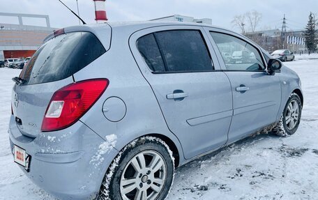 Opel Corsa D, 2006 год, 279 000 рублей, 11 фотография