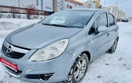 Opel Corsa D, 2006 год, 279 000 рублей, 5 фотография