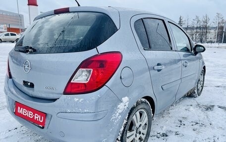 Opel Corsa D, 2006 год, 279 000 рублей, 12 фотография