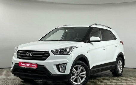 Hyundai Creta I рестайлинг, 2019 год, 1 975 000 рублей, 1 фотография