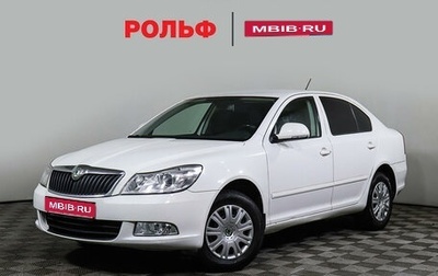 Skoda Octavia, 2011 год, 747 000 рублей, 1 фотография