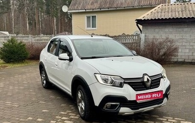 Renault Logan II, 2019 год, 925 000 рублей, 1 фотография