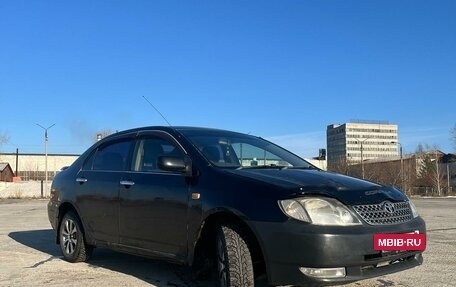 Toyota Corolla, 2002 год, 420 000 рублей, 2 фотография