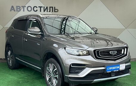 Geely Atlas, 2024 год, 2 519 000 рублей, 2 фотография