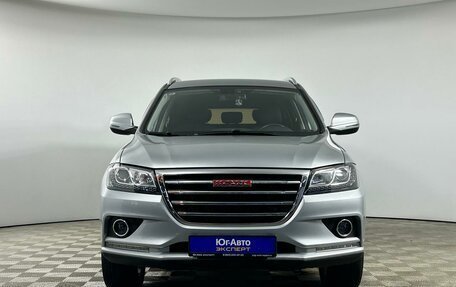 Haval H2, 2019 год, 1 469 000 рублей, 2 фотография