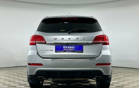 Haval H2, 2019 год, 1 469 000 рублей, 5 фотография