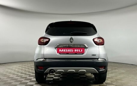 Renault Kaptur I рестайлинг, 2021 год, 1 849 000 рублей, 5 фотография