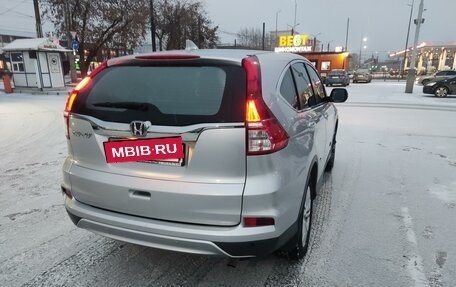 Honda CR-V IV, 2015 год, 2 650 000 рублей, 5 фотография