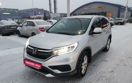 Honda CR-V IV, 2015 год, 2 650 000 рублей, 2 фотография