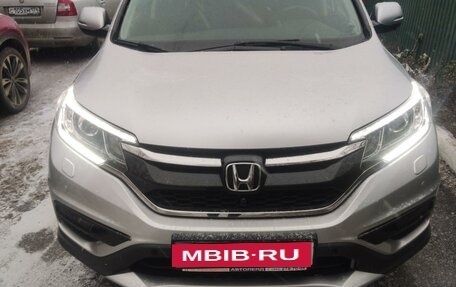 Honda CR-V IV, 2015 год, 2 650 000 рублей, 13 фотография