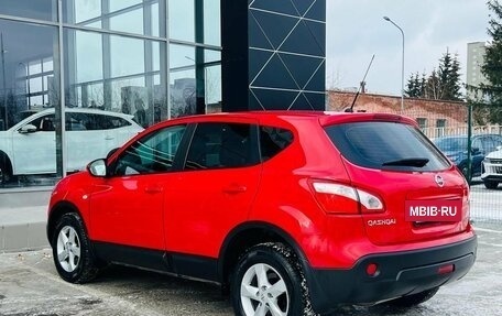 Nissan Qashqai, 2012 год, 1 499 000 рублей, 3 фотография