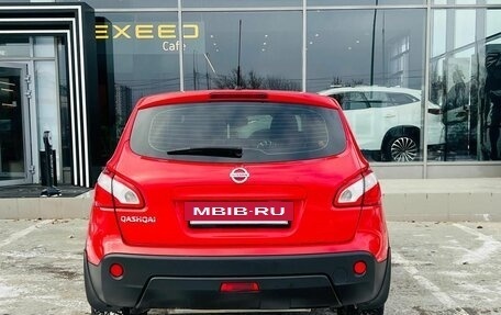 Nissan Qashqai, 2012 год, 1 499 000 рублей, 4 фотография