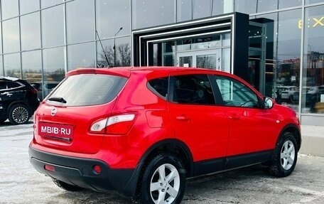 Nissan Qashqai, 2012 год, 1 499 000 рублей, 5 фотография