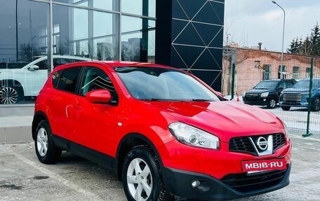 Nissan Qashqai, 2012 год, 1 499 000 рублей, 7 фотография