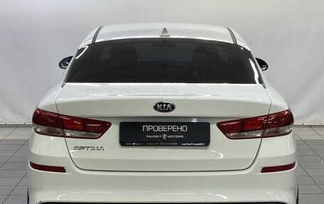 KIA Optima IV, 2020 год, 2 220 000 рублей, 3 фотография