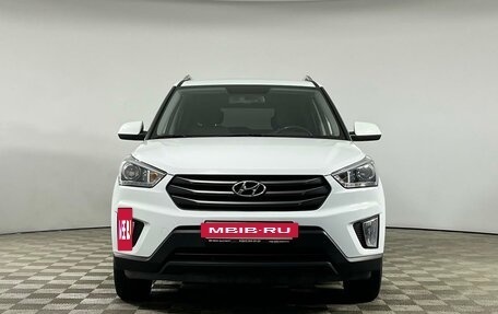 Hyundai Creta I рестайлинг, 2019 год, 1 975 000 рублей, 2 фотография