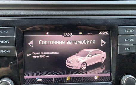 Skoda Rapid I, 2018 год, 1 600 000 рублей, 10 фотография