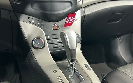 Chevrolet Cruze II, 2012 год, 879 000 рублей, 17 фотография