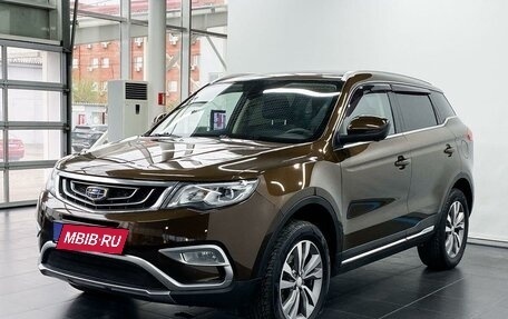 Geely Atlas I, 2019 год, 2 089 000 рублей, 2 фотография