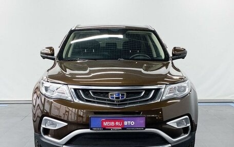 Geely Atlas I, 2019 год, 2 089 000 рублей, 17 фотография