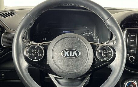 KIA Soul III, 2019 год, 2 249 000 рублей, 15 фотография