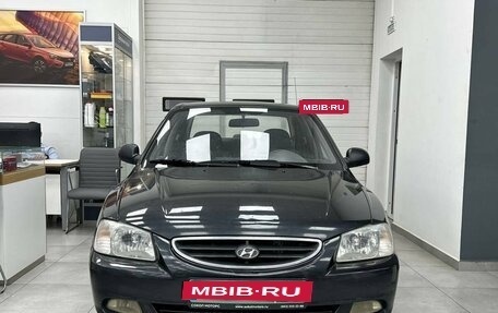 Hyundai Accent II, 2006 год, 521 900 рублей, 2 фотография