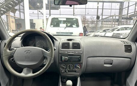 Hyundai Accent II, 2006 год, 521 900 рублей, 7 фотография