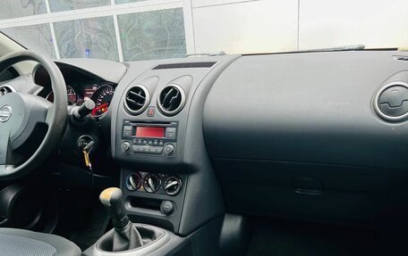 Nissan Qashqai, 2013 год, 1 080 000 рублей, 11 фотография