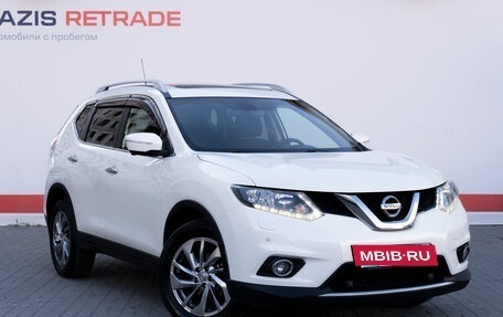 Nissan X-Trail, 2016 год, 1 995 000 рублей, 3 фотография