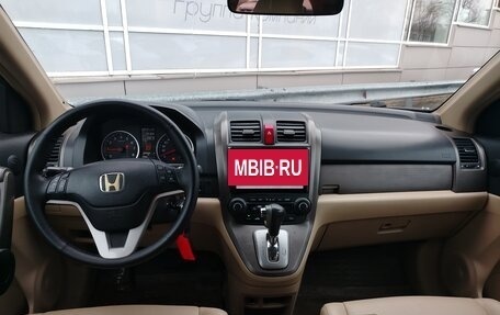 Honda CR-V III рестайлинг, 2008 год, 1 240 000 рублей, 5 фотография