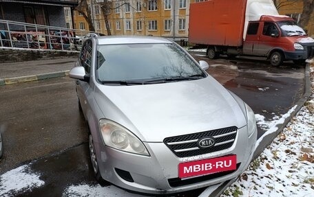 KIA cee'd I рестайлинг, 2007 год, 540 000 рублей, 8 фотография