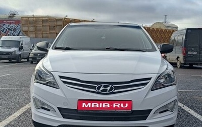 Hyundai Solaris II рестайлинг, 2014 год, 790 000 рублей, 1 фотография