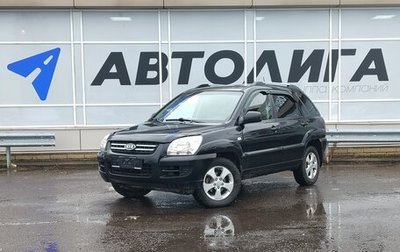 KIA Sportage II, 2006 год, 648 000 рублей, 1 фотография