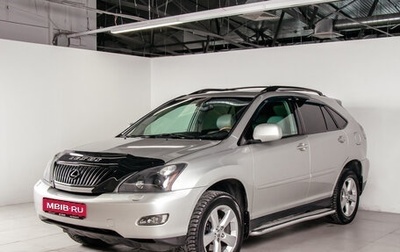 Lexus RX II рестайлинг, 2007 год, 1 449 730 рублей, 1 фотография